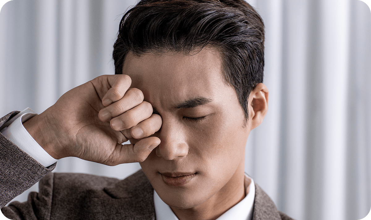 심한 통증