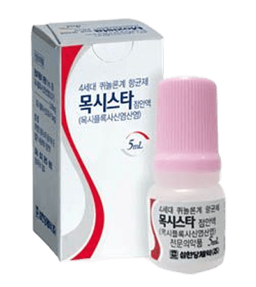 목시스타 점안액