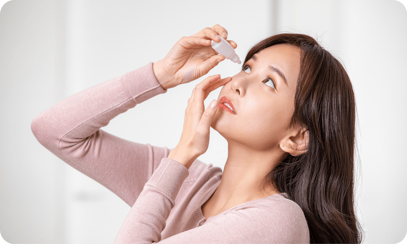 안구건조증