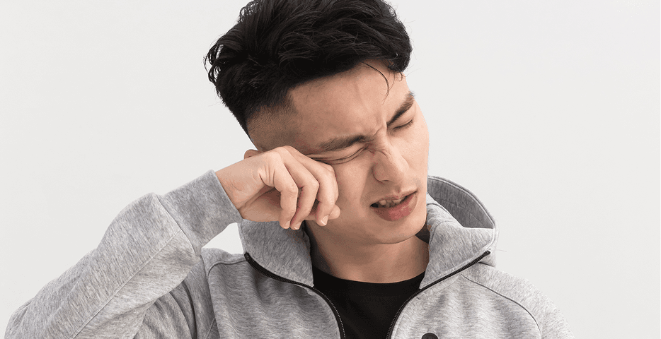 불편함 유발
