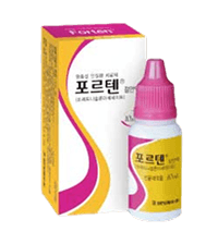 포르텐 점안액